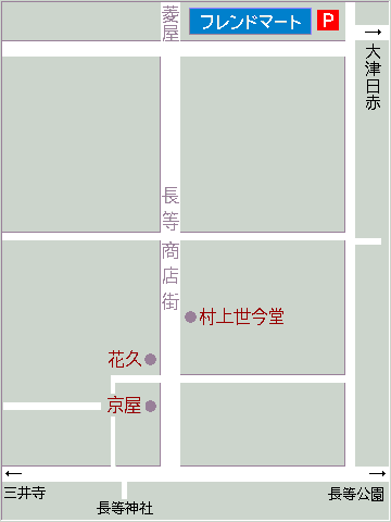 maps
