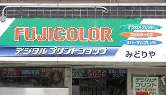 jpg