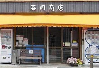 jpg